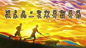 文段是什么意思，文段积累