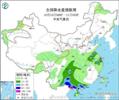 阜阳天气预报30天，阜阳天气七天