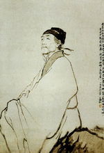 无家别原文及翻译注音，无家别原文及翻译