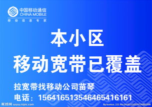 宽带网怎么连接啊?