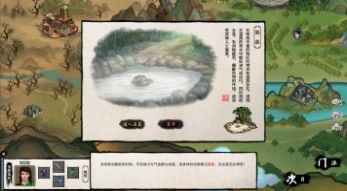 大衍神君，大衍历作者
