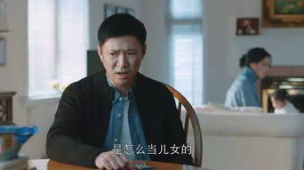 明哲的寓意
