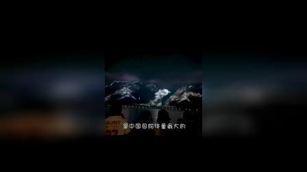 激昂的意思