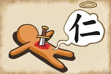 见到德才兼备的人就想赶上他成语，他成语接龙开头的成语