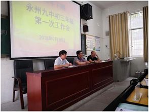 关于奥运会的新闻作文200字