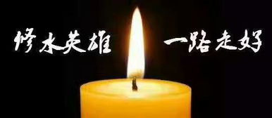 悼念母亲对联，悼念母亲的句子