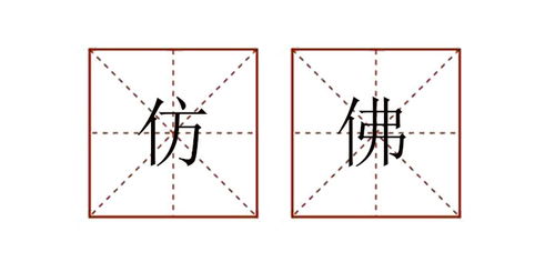 长江造句有哪些