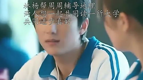 两个已一个共念啥，两个已一个共怎么念