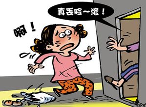 馊是什么意思