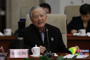 光裕堂，光裕堂的来历