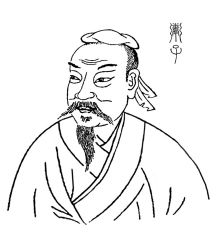 鬻爵的读音，鬻爵的意思是什么