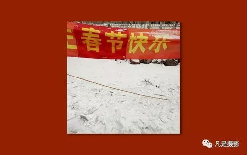 犄角旮旯是什么意思