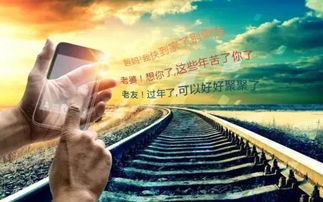 走在回家的路上心情好的句子，走在回家的路上心情好与不好句子