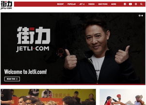 敲定是什么意思