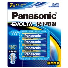 口碱与食用碱的区别，口碱可以食用吗