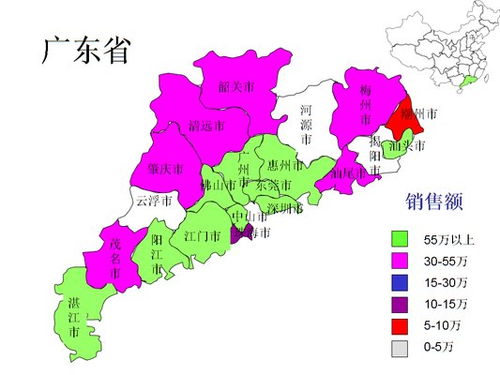 广东地图全图高清版图 各省市，广东地图 全省