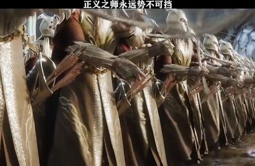 正义之师是成语吗，正义之师见贤思齐的意思