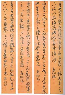 邢侗诗词，邢侗简历介绍