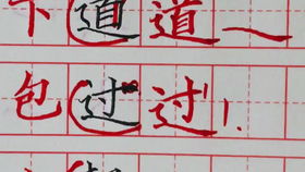 三包围就是半包围吗