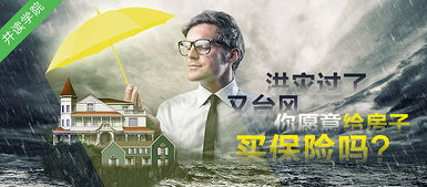 杂拌儿是儿化音吗,读音到底是zabaner还是zabanr