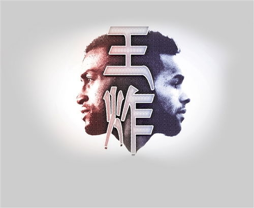 上下同欲下一句，上下同欲者胜 同舟共济者赢