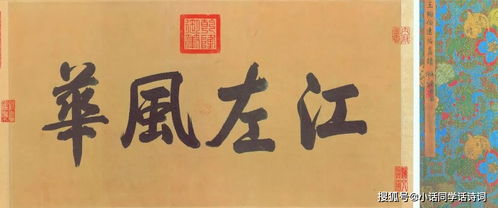 沧桑拼音