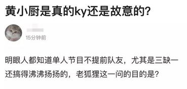 隔三差五是什么意思