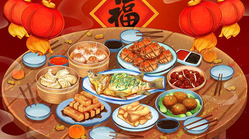 年夜饭英语怎么说然后再，年夜饭用英语翻译