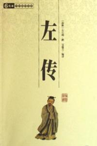 季世延乔绾小说免费阅读，季世民是什么生肖