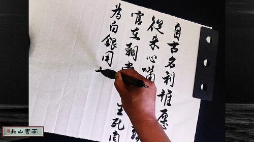 形容“世态炎凉”和“人走茶凉”的诗句有哪些?