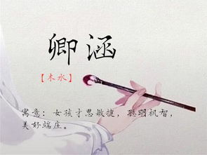 才思敏捷的意思是什么?
