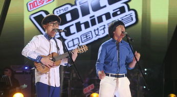 蘑菇兄弟中国好声音，蘑菇兄弟特别关心