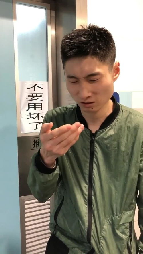 费解是什么意思?
