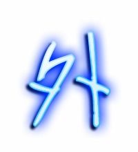 外字组词有哪些