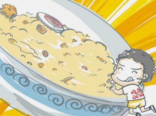food是可数还是不可数名词