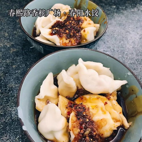乡味小翠vlog，乡味小厨
