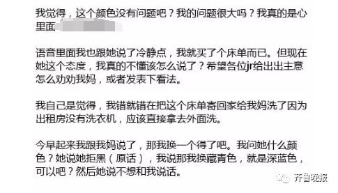 yw啥意思