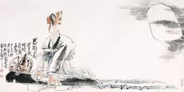 《岁暮》