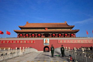 故宫英语