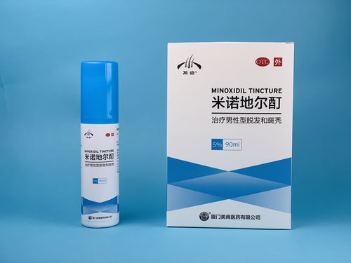地尔水疗马桶，地尔水疗马桶简介