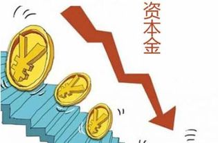 不变资本是指以生产资料形式存在，不变资本就是固定资本这句话正确吗