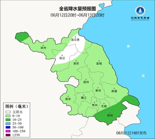 江苏省无锡市天气江阴，天气预报