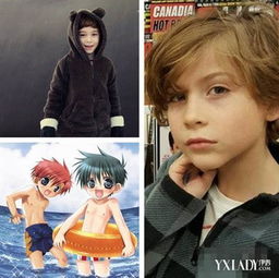 正太的意思