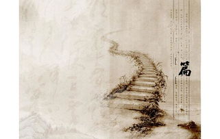 无边落木萧萧下的下一句是什么,服,浮在水面，只羡鸳鸯不羡仙下一句