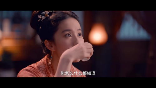 触景深情的意思，殷殷深情的意思