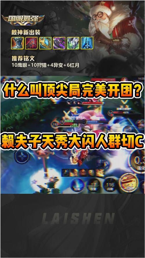 秀( )神( )