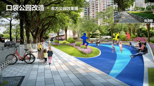 绿化带种什么植物，绿化带什么意思