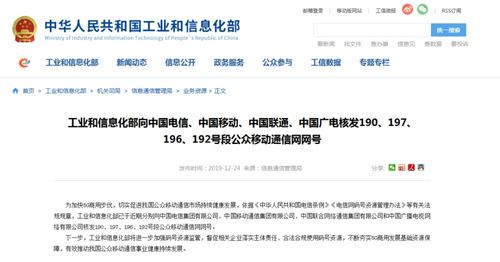 捡到哈尔滨移动手机号码用一年了怎样才能过户到自己名下?