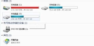 qd是什么意思