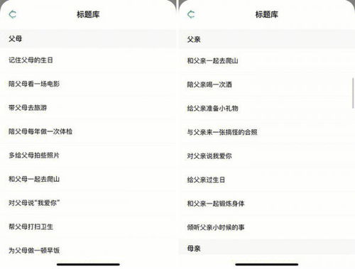 书名号里面的书名号怎么写?